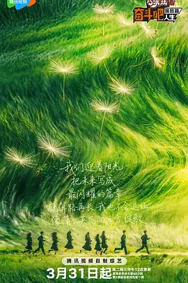 亚洲精品在线视频